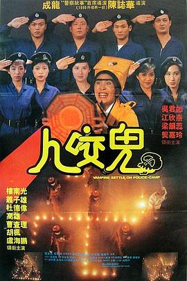俺去日